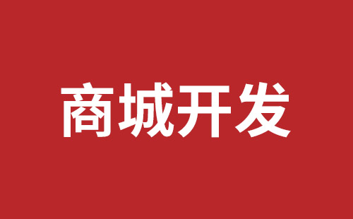 汕头市网站建设,汕头市外贸网站制作,汕头市外贸网站建设,汕头市网络公司,关于网站收录与排名的几点说明。