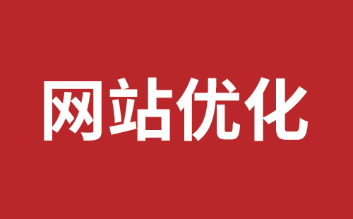 汕头市网站建设,汕头市外贸网站制作,汕头市外贸网站建设,汕头市网络公司,坪山稿端品牌网站设计哪个公司好