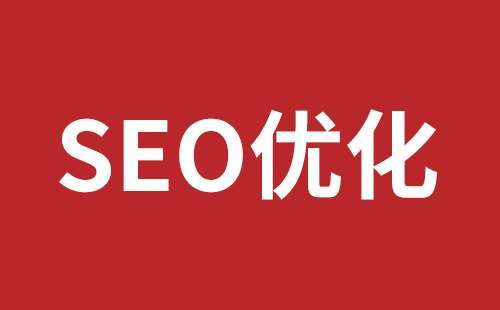 汕头市网站建设,汕头市外贸网站制作,汕头市外贸网站建设,汕头市网络公司,平湖高端品牌网站开发哪家公司好