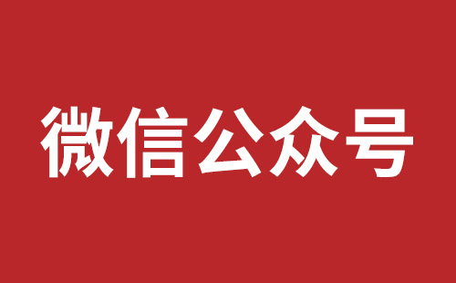 汕头市网站建设,汕头市外贸网站制作,汕头市外贸网站建设,汕头市网络公司,松岗营销型网站建设报价