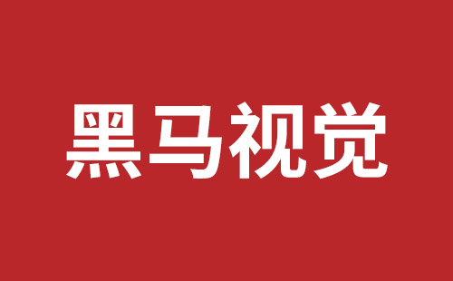 汕头市网站建设,汕头市外贸网站制作,汕头市外贸网站建设,汕头市网络公司,盐田手机网站建设多少钱