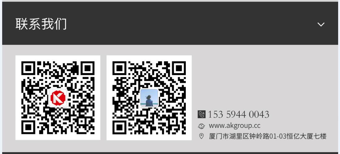 汕头市网站建设,汕头市外贸网站制作,汕头市外贸网站建设,汕头市网络公司,手机端页面设计尺寸应该做成多大?