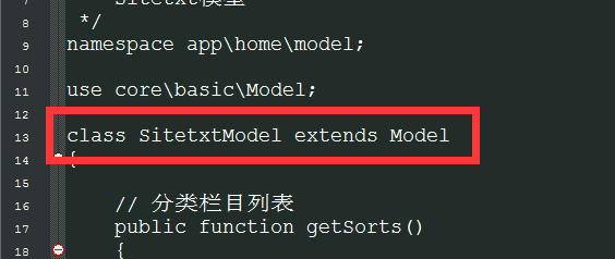 汕头市网站建设,汕头市外贸网站制作,汕头市外贸网站建设,汕头市网络公司,pbootcms制作sitemap.txt网站地图